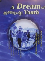 中文亚洲日韩欧美