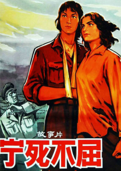 欧美日韩免费看